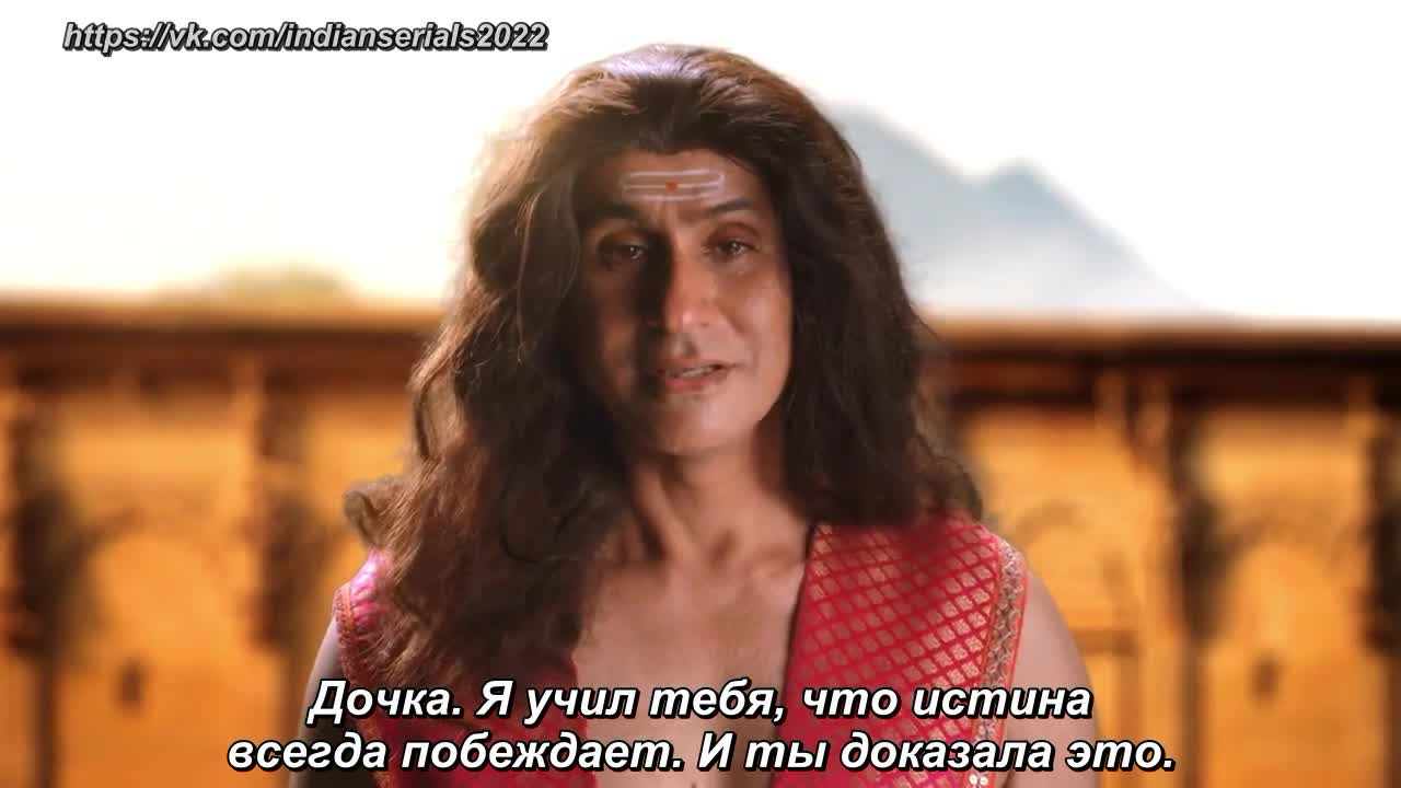 Богиня Ганга 69 серия