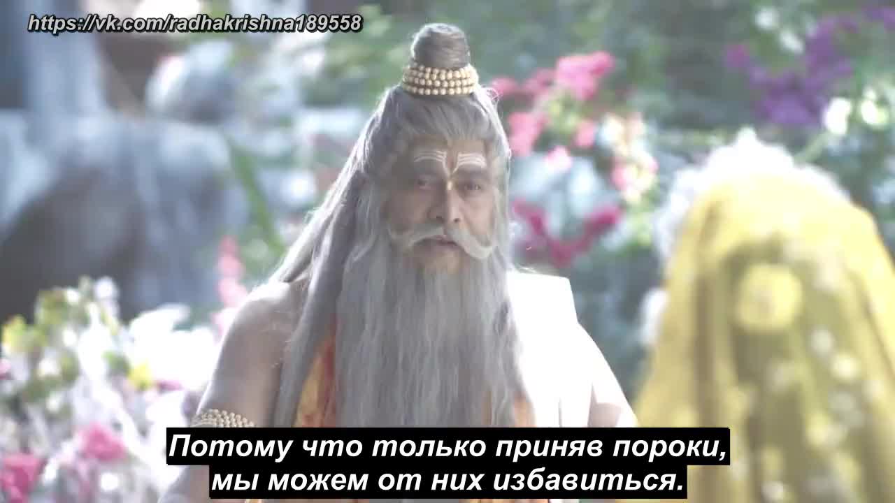 Богиня Ганга 8 серия