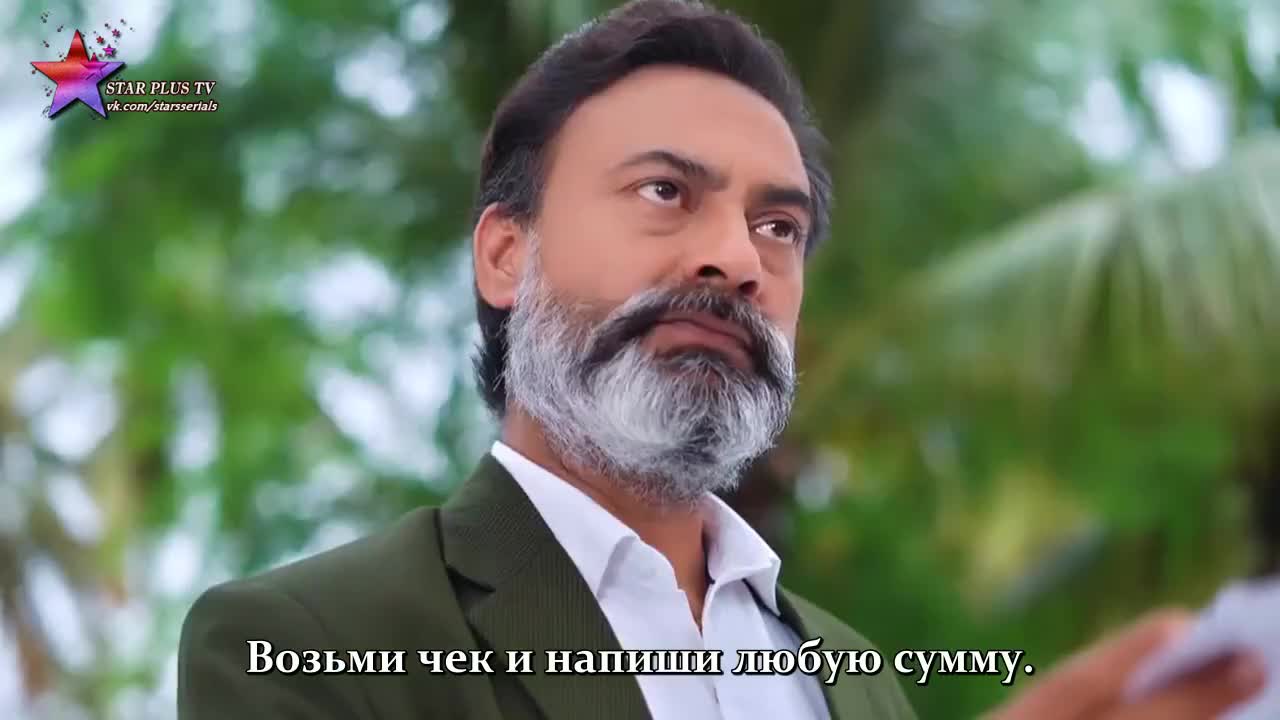 Борьба за брак (2023) 38 серия