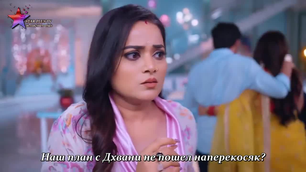 Борьба за брак (2023) 41 серия