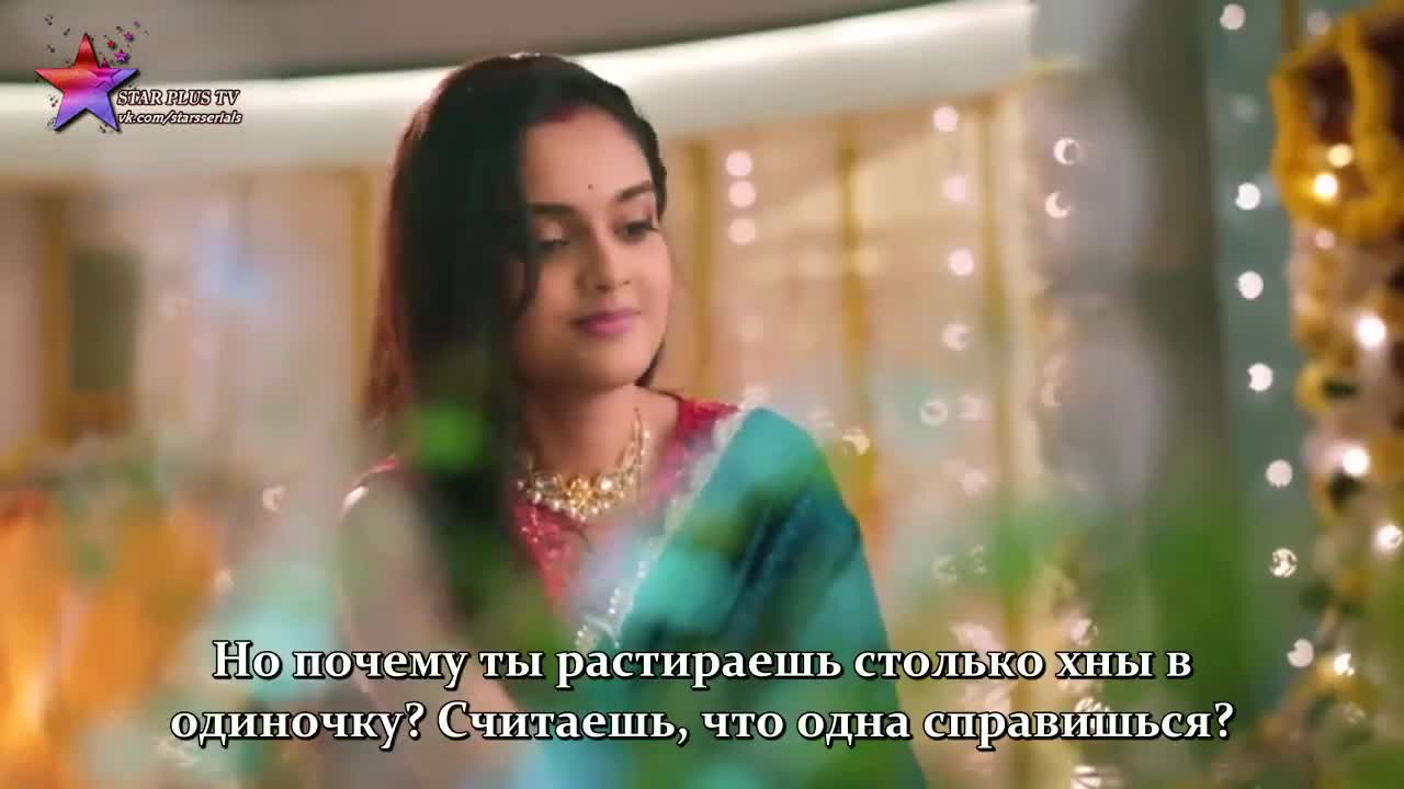 Борьба за брак 53 серия Борьба за брак 53 серия