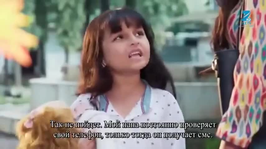 Бхоту 10 серия