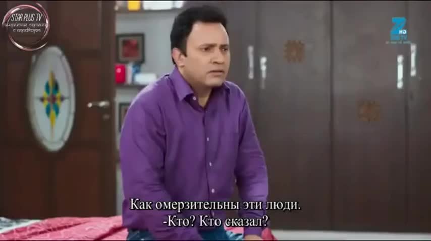 Бхоту 20 серия Бхоту 20 серия