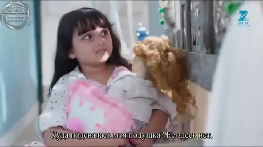 Бхоту 23 серия