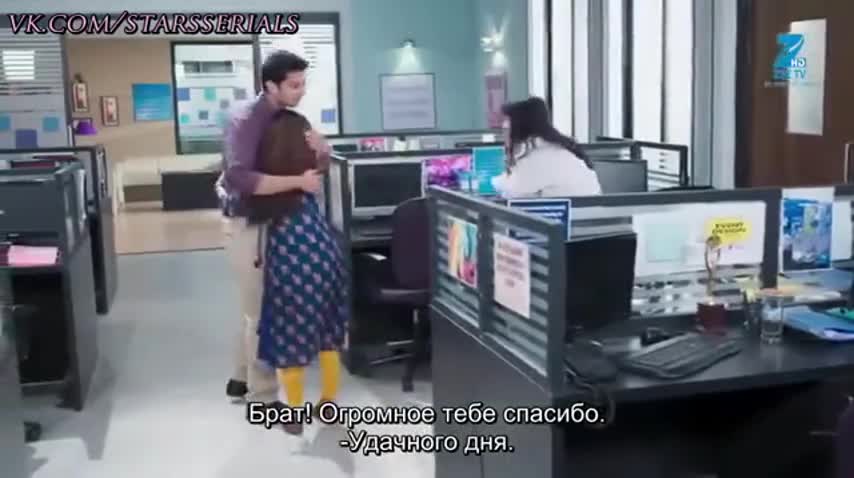 Бхоту 28 серия