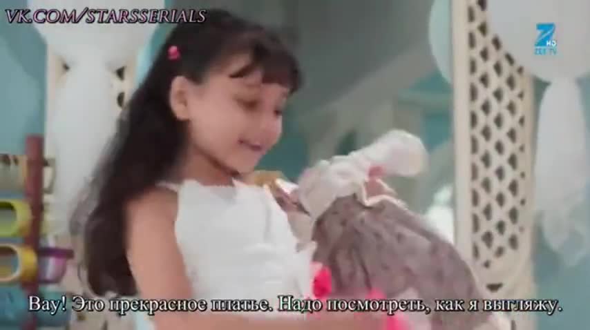 Бхоту 35 серия Бхоту 35 серия