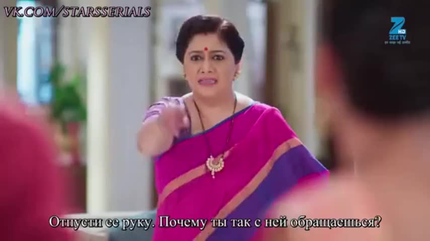 Бхоту 40 серия