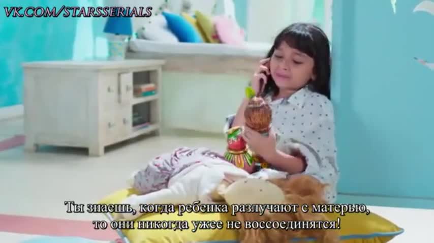 Бхоту 42 серия Бхоту 42 серия