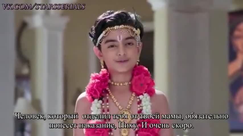 Бхоту 45 серия Бхоту 45 серия