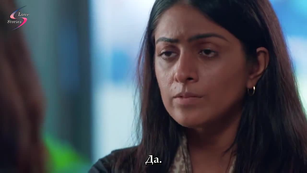 Взгляд из под опущенных ресниц 14 серия