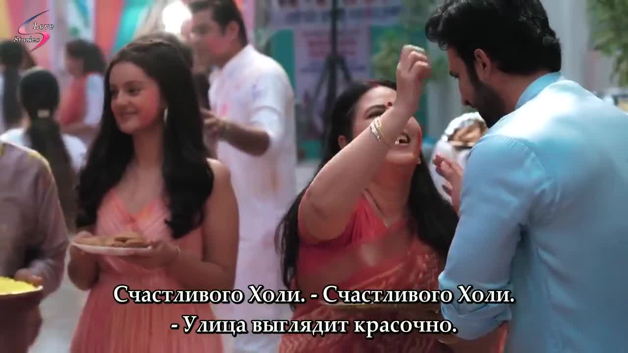 Взгляд из под опущенных ресниц 15 серия