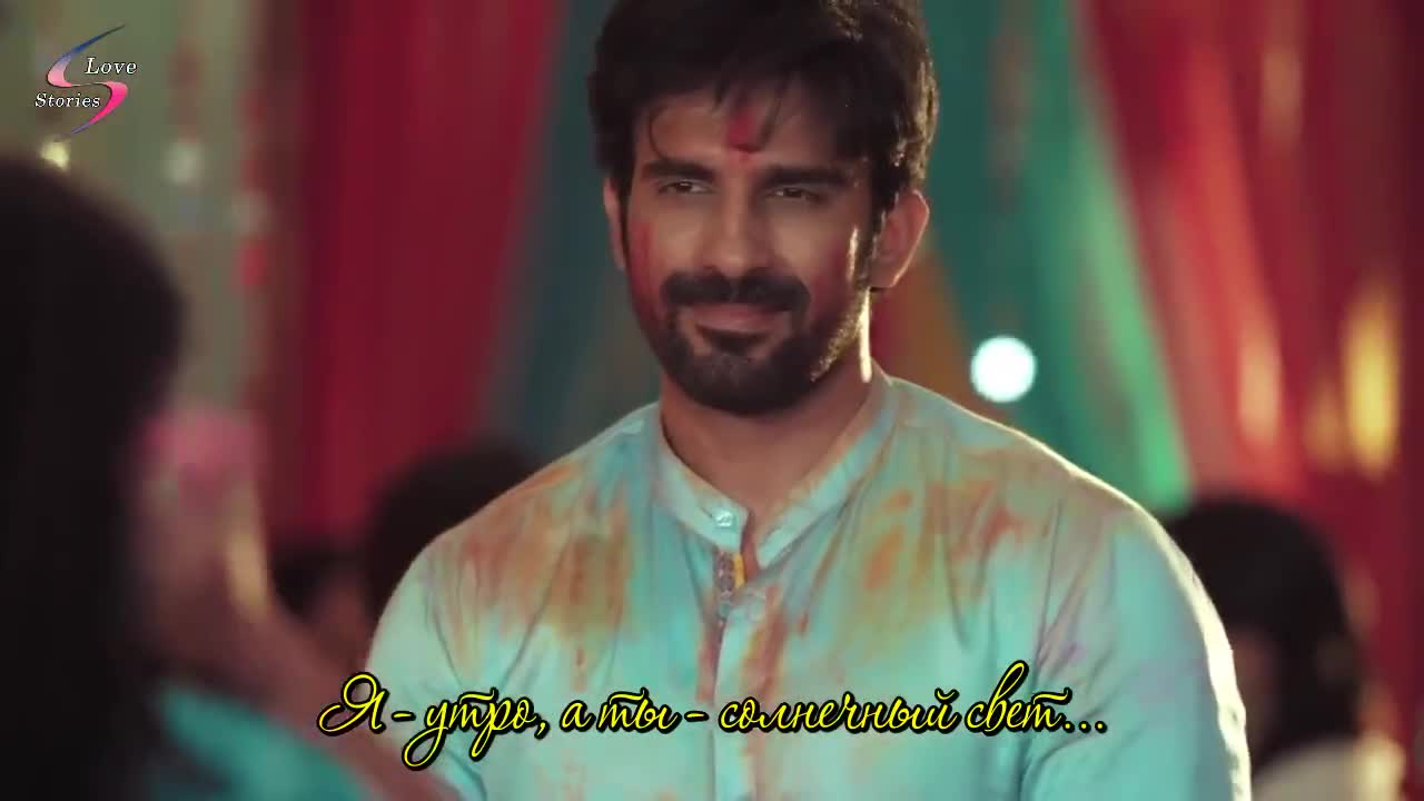 Взгляд из под опущенных ресниц 16 серия