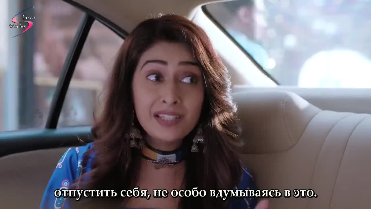 Взгляд из под опущенных ресниц 19 серия