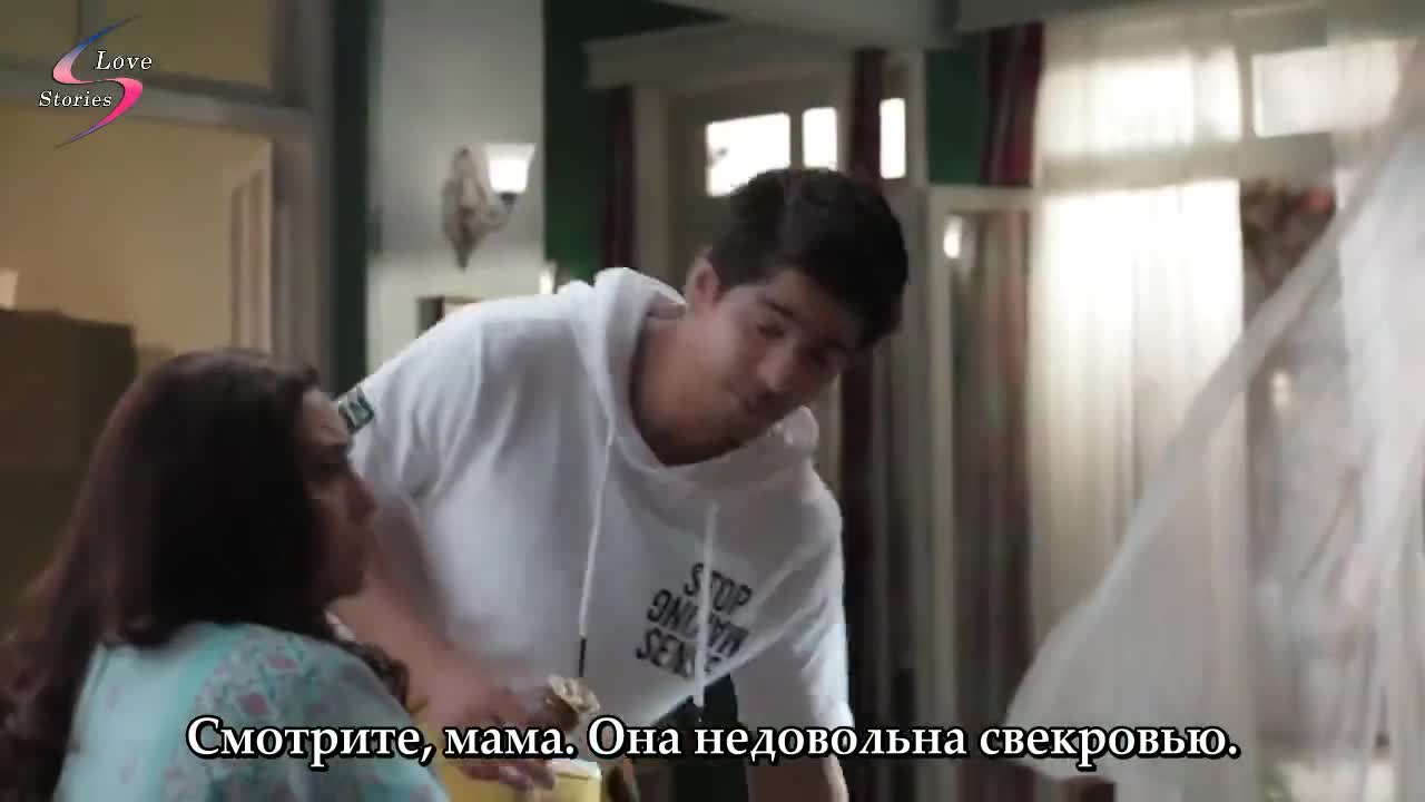 Взгляд из под опущенных ресниц 3 серия