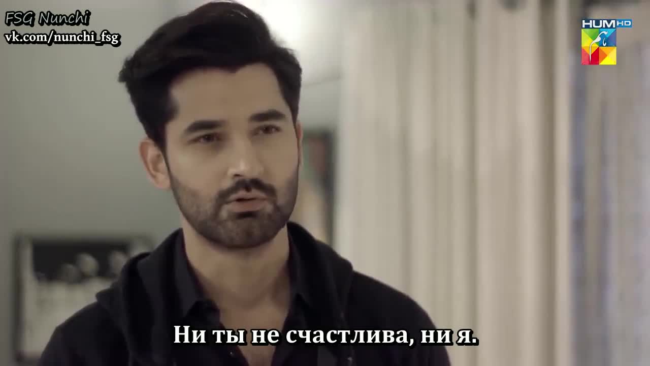 Власть 13 серия Власть 13 серия