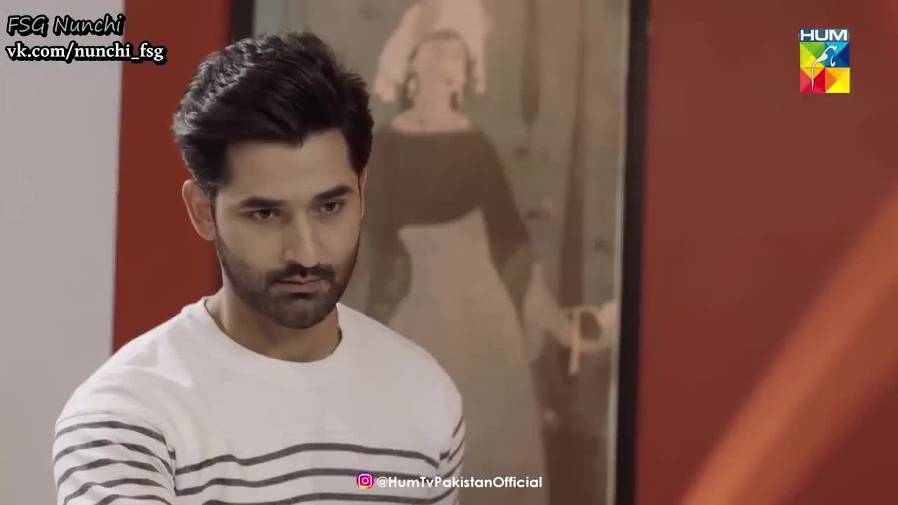 Власть 14 серия