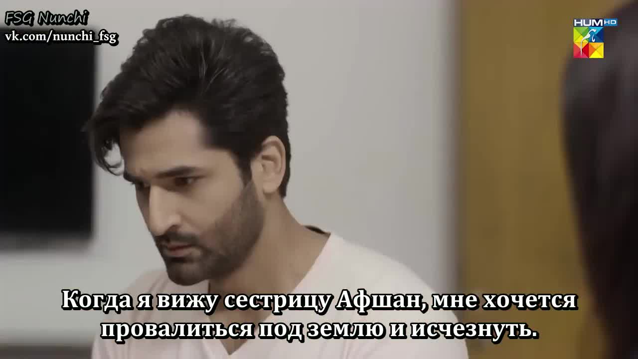 Власть 19 серия Власть 19 серия