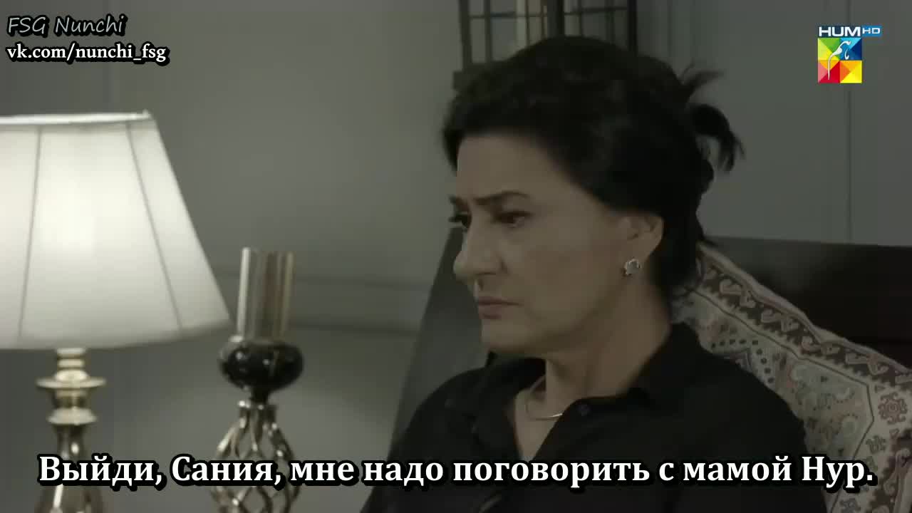 Власть 23 серия Власть 23 серия