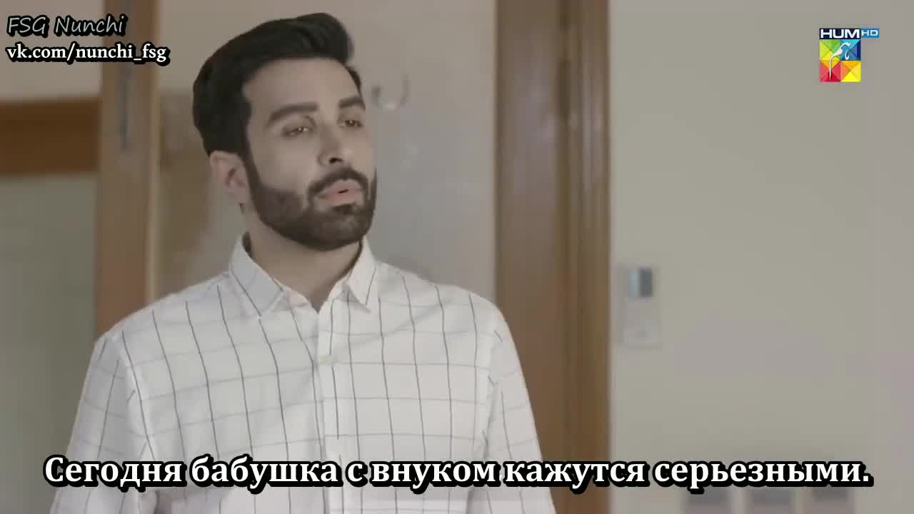 Власть 24 серия