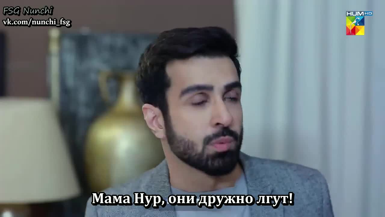 Власть 25 серия Власть 25 серия