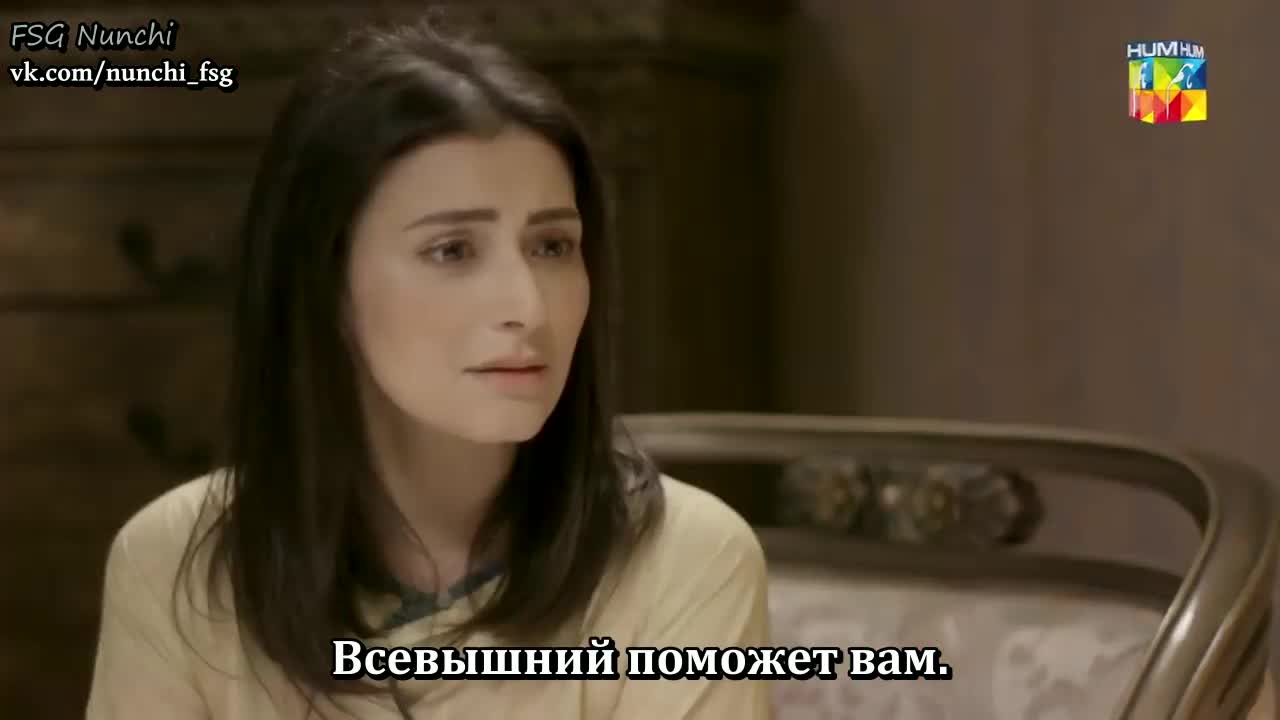 Власть 8 серия