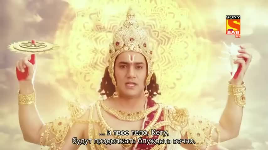 Воин дхармы гаруда 133 серия Воин дхармы гаруда 133 серия