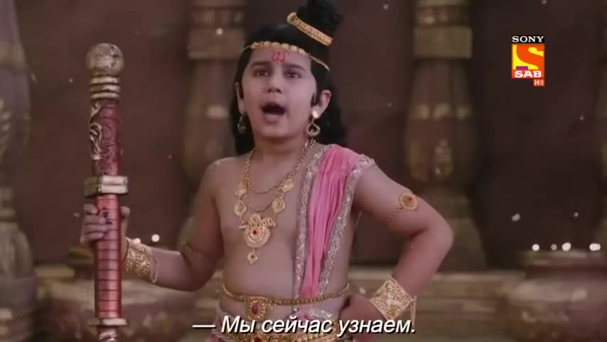 Воин дхармы гаруда 159 серия