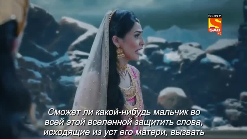 Воин дхармы гаруда (2022) 163 серия