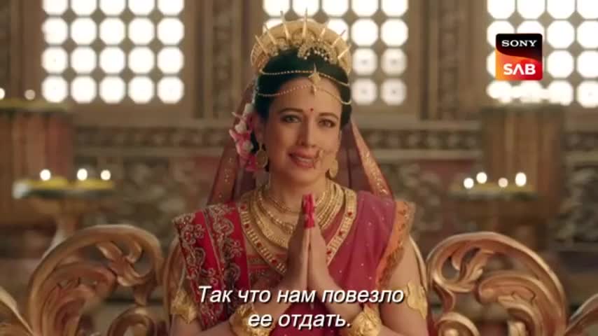 Воин дхармы гаруда 192 серия