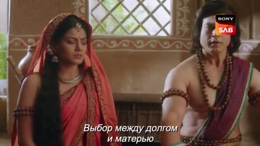 Воин дхармы гаруда 204 серия