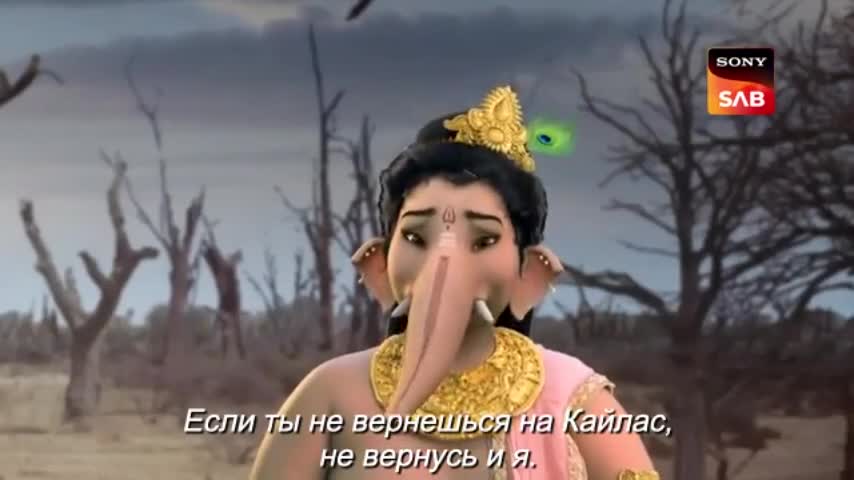 Воин дхармы гаруда 208 серия