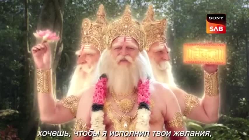 Воин дхармы гаруда 214 серия Воин дхармы гаруда 214 серия