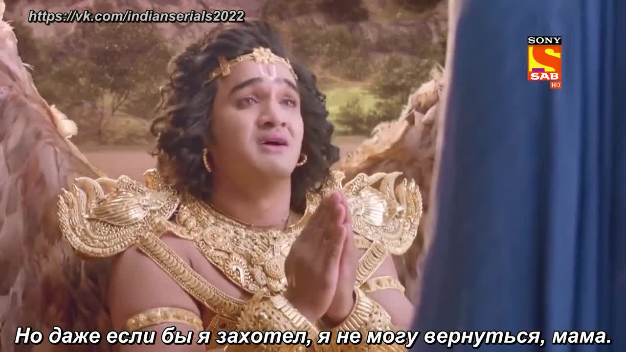 Воин дхармы гаруда 24 серия Воин дхармы гаруда 24 серия