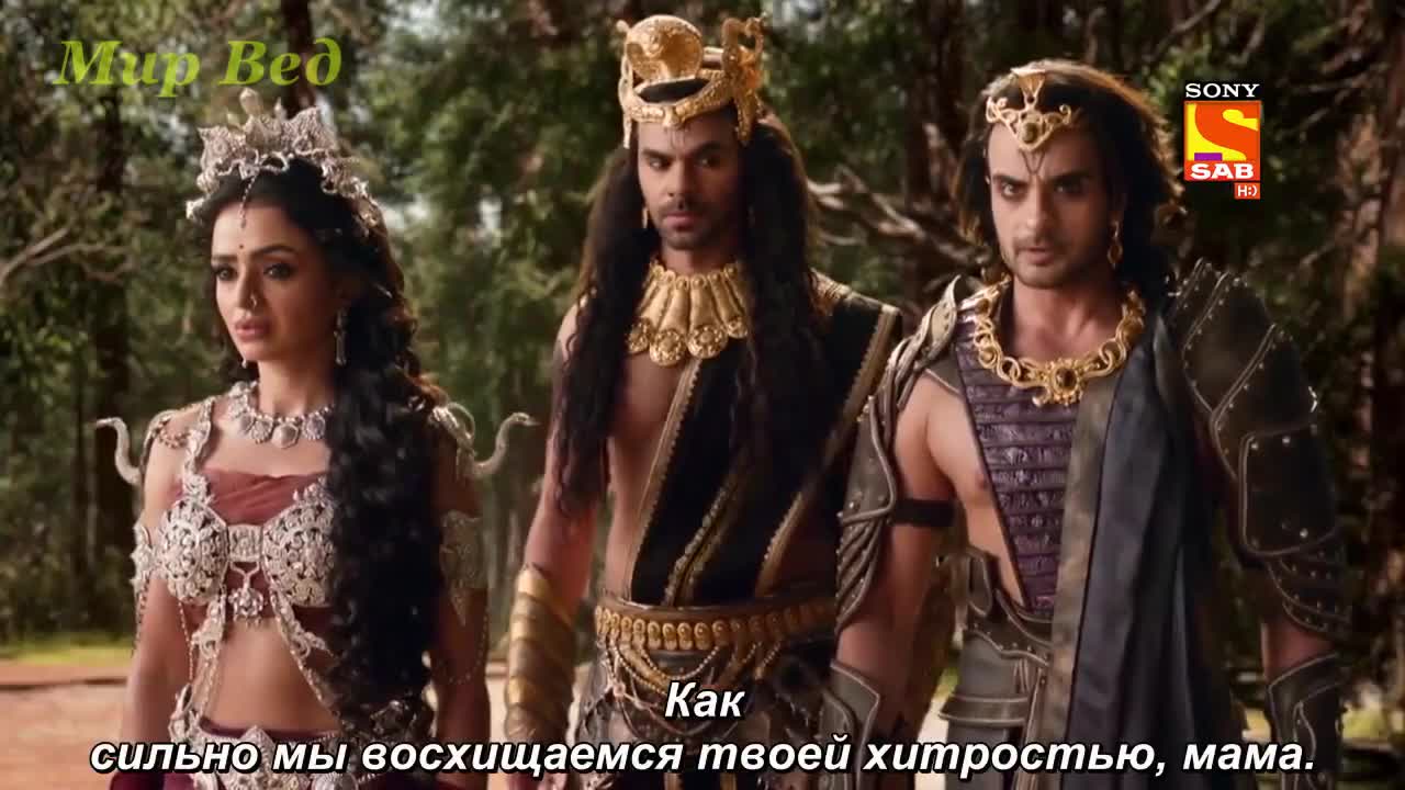 Воин дхармы гаруда 31 серия