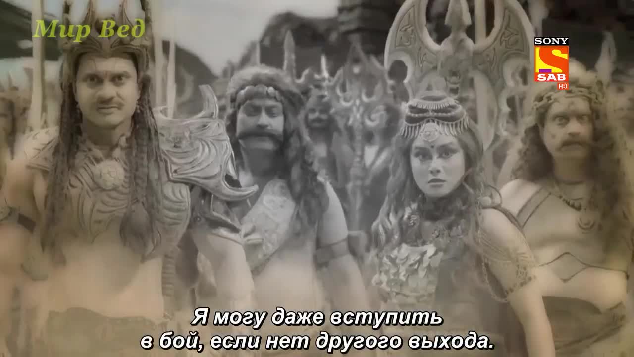 Воин дхармы гаруда 33 серия Воин дхармы гаруда 33 серия