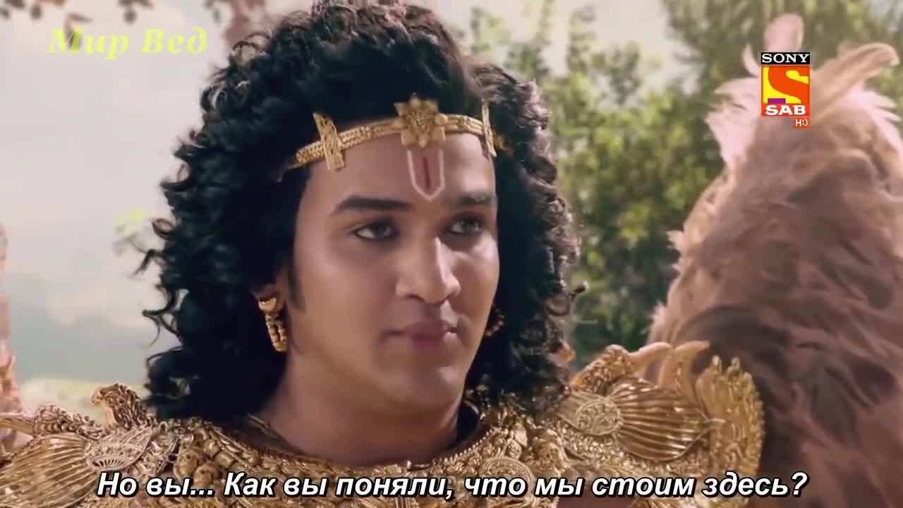 Воин дхармы гаруда 38 серия Воин дхармы гаруда 38 серия