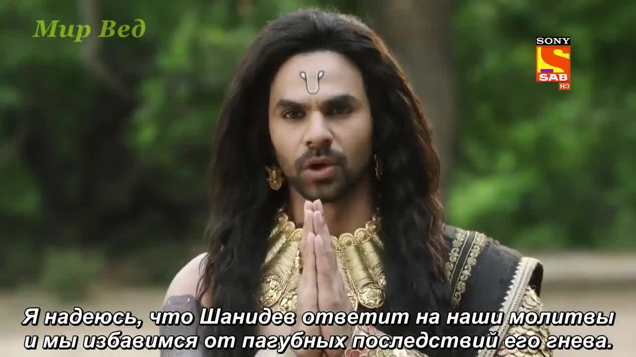 Воин дхармы гаруда 49 серия Воин дхармы гаруда 49 серия