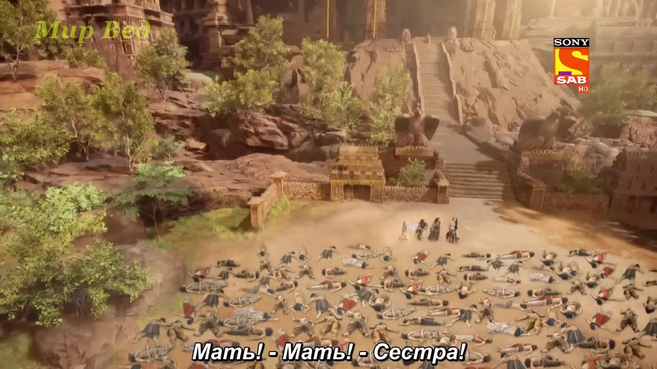 Воин дхармы гаруда 54 серия Воин дхармы гаруда 54 серия