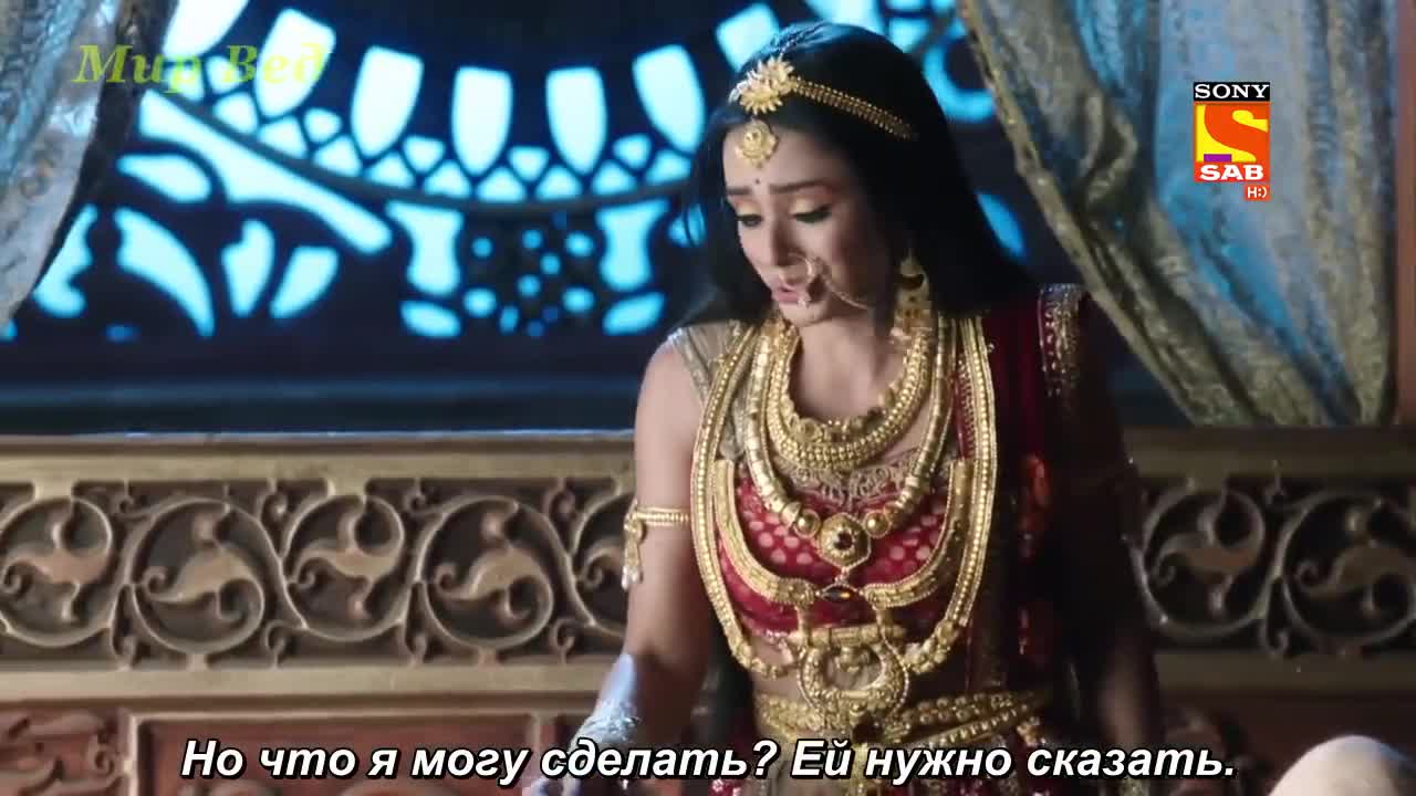 Воин дхармы гаруда 59 серия