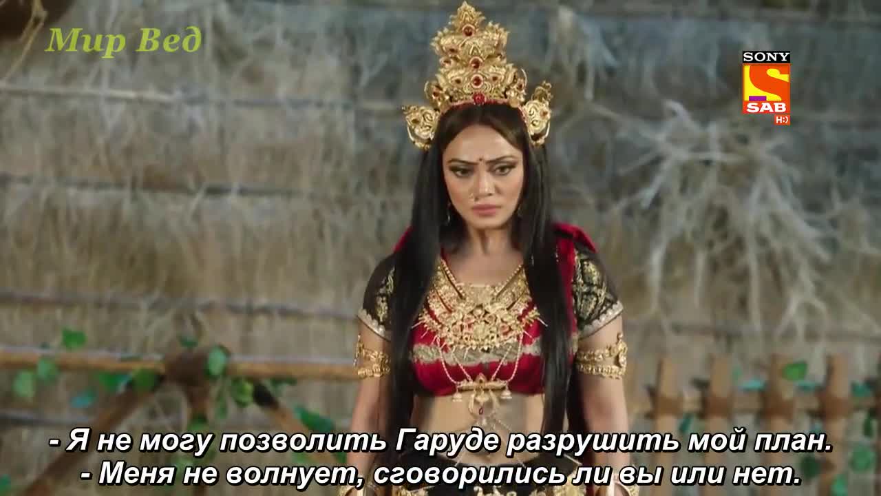 Воин дхармы гаруда 62 серия Воин дхармы гаруда 62 серия