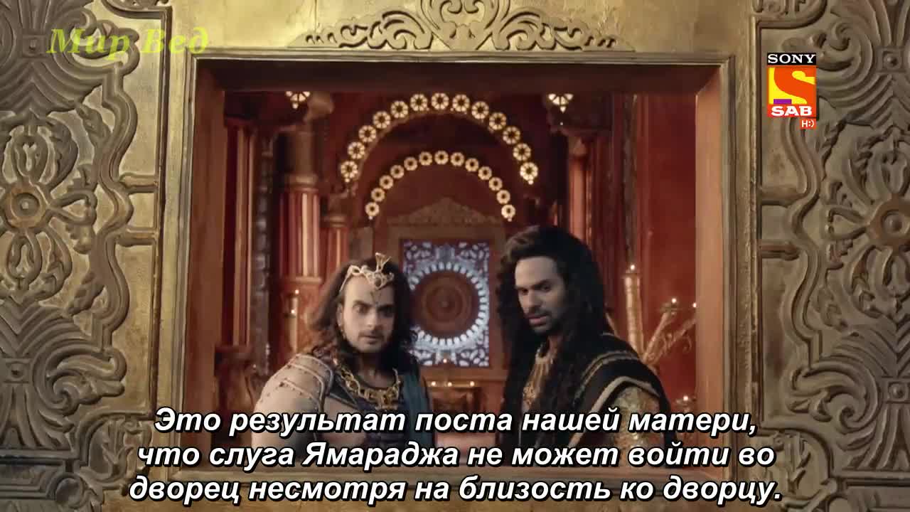 Воин дхармы гаруда 68 серия Воин дхармы гаруда 68 серия