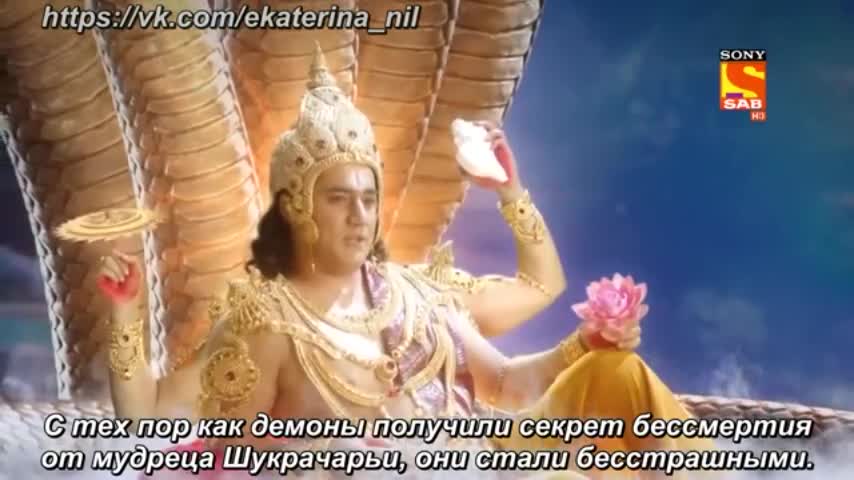 Воин дхармы гаруда 73 серия