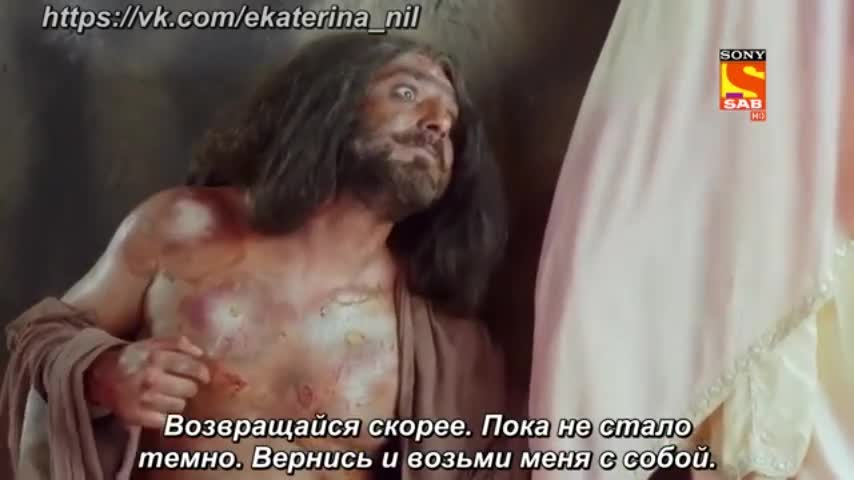 Воин дхармы гаруда 76 серия