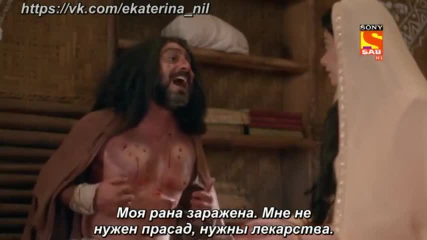 Воин дхармы гаруда (2022) 86 серия