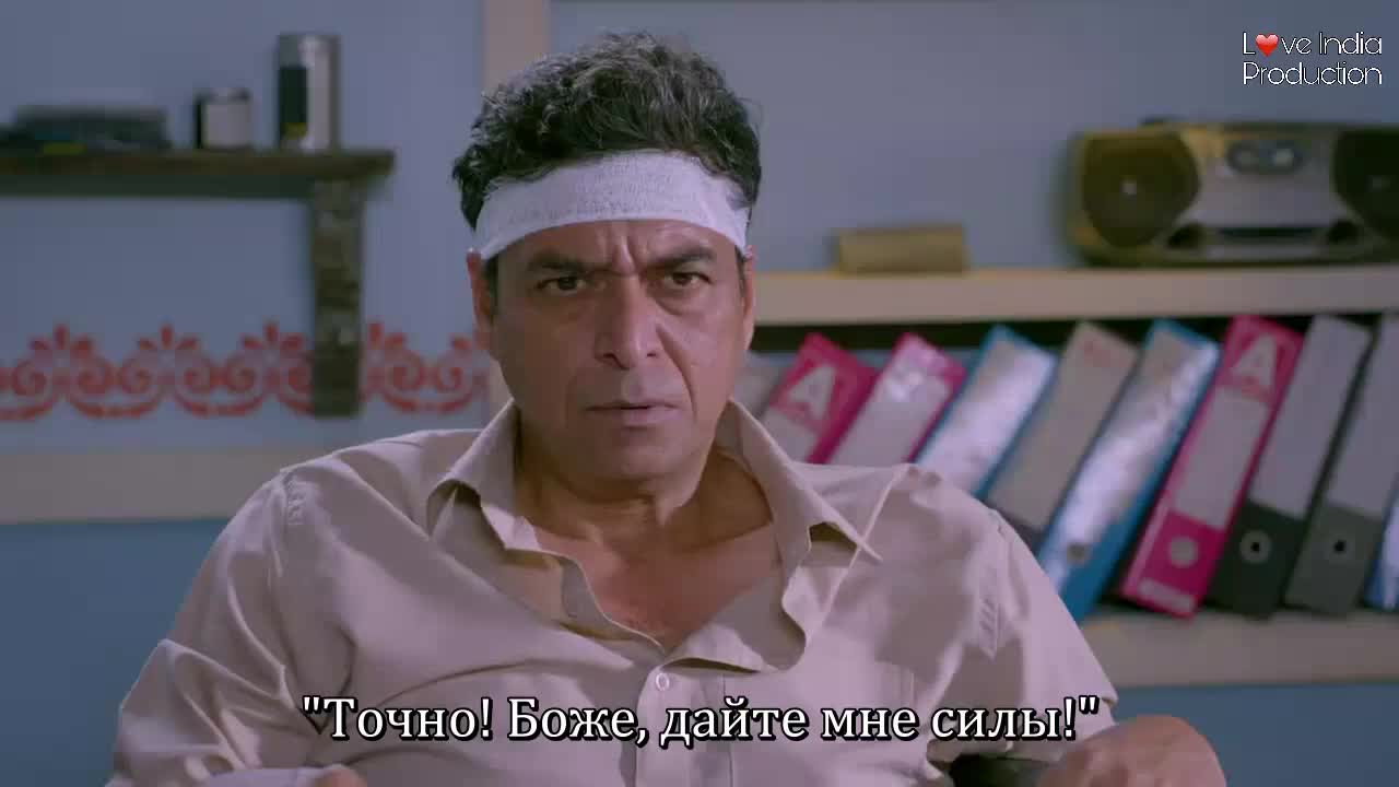 Все странные 105 серия Все странные 105 серия