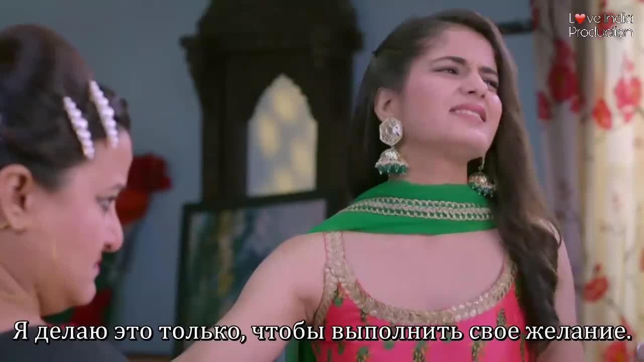 Все странные 109 серия