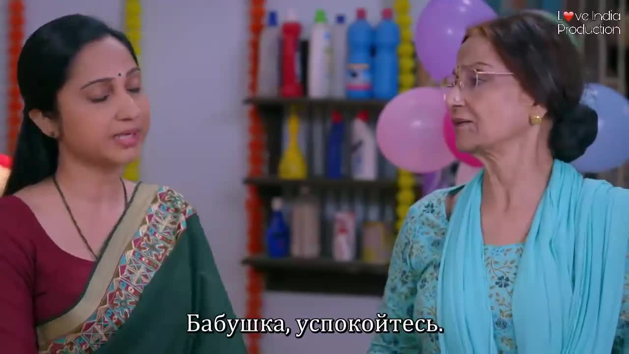 Все странные 120 серия