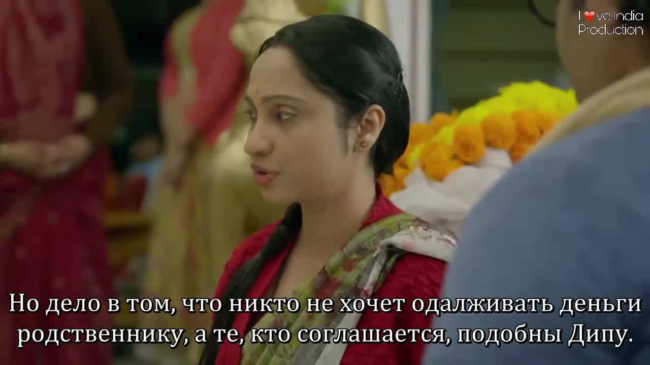 Все странные 17 серия Все странные 17 серия