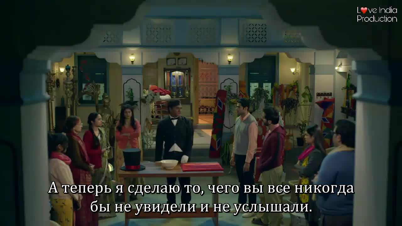 Все странные 18 серия Все странные 18 серия