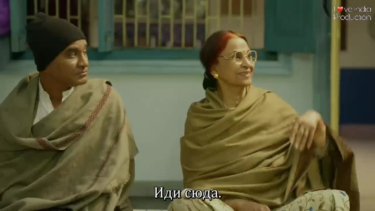 Все странные 20 серия Все странные 20 серия